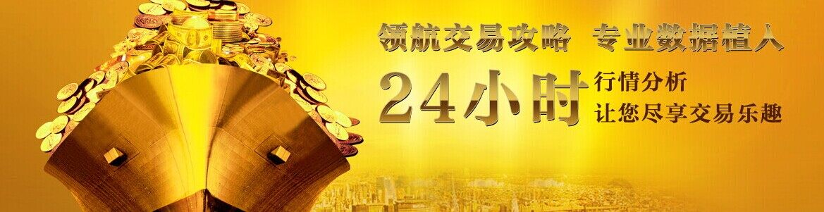 簽約:深圳天聚恒科技有限公司