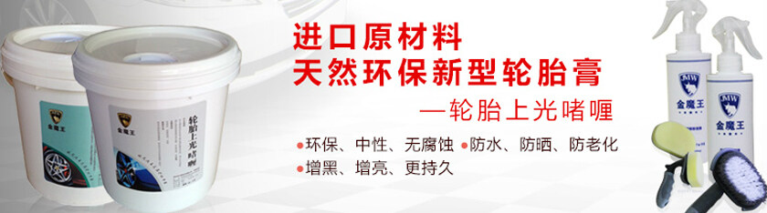 簽約：深圳市久煌實業(yè)有限公司